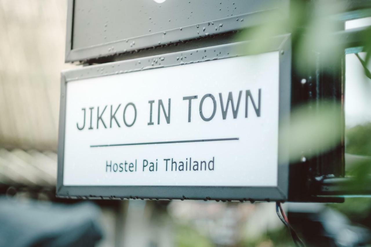 Jikko In Town Hostel Pai Exterior photo